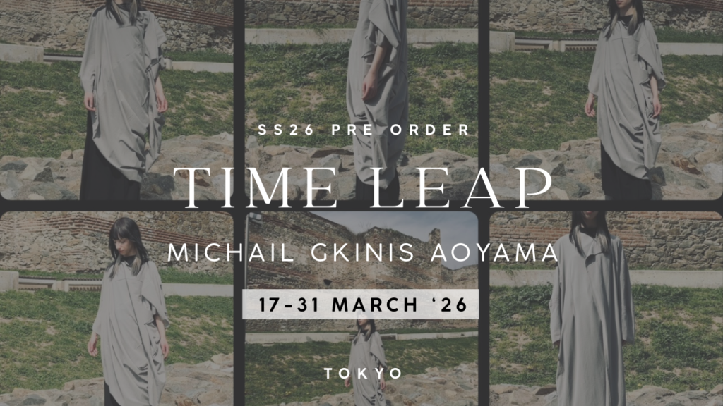 SS26 特典付 予約販売会＜東京＞2026年3月17日-31日